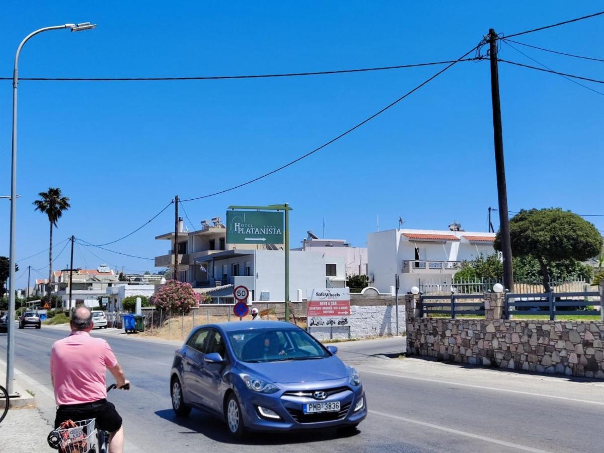 On The Breeze 2 * Kos Town